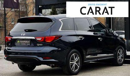 Infiniti QX60 2018 Infiniti QX60 2018