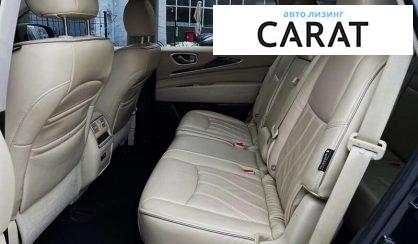 Infiniti QX60 2018 Infiniti QX60 2018