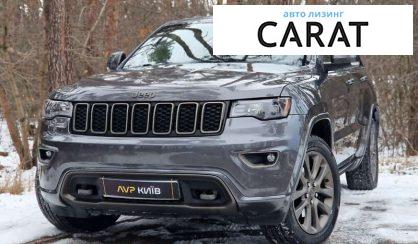 Jeep Grand Cherokee 2016