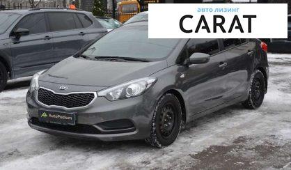Kia Cerato 2013 Kia Cerato 2013