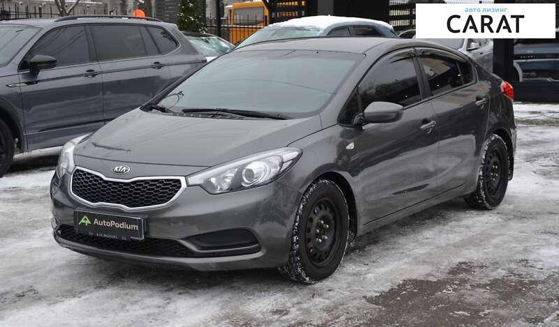 Kia Cerato 2013 Kia Cerato 2013
