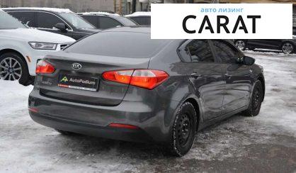 Kia Cerato 2013 Kia Cerato 2013