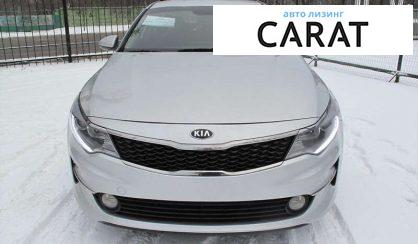 Kia K5 2016