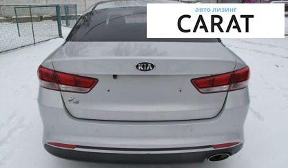 Kia K5 2016