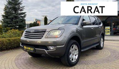 Рассмотреть Kia Mohave 2011 Kia Mohave 2011 - авто лізинг Carat