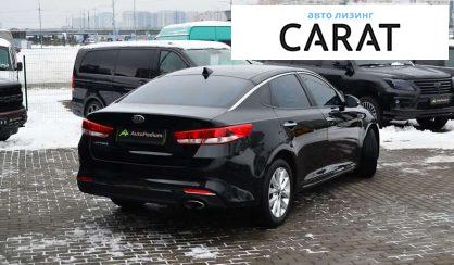 Kia Optima 2018