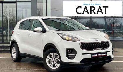 Kia Sportage 2016