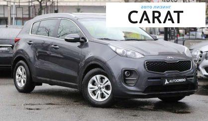 Kia Sportage 2017