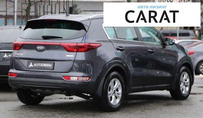 Kia Sportage 2017