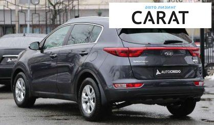 Kia Sportage 2017