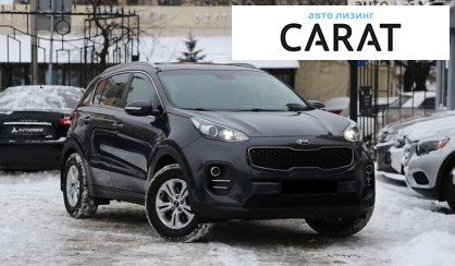 Kia Sportage 2017