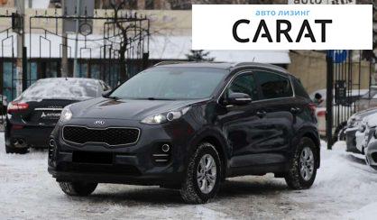 Kia Sportage 2017