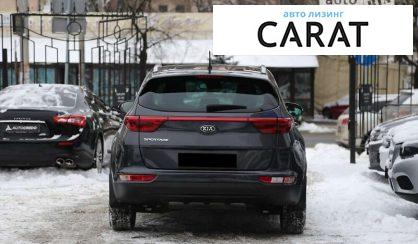 Kia Sportage 2017