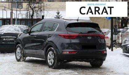 Kia Sportage 2017