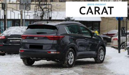 Kia Sportage 2017