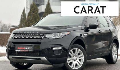 Land Rover Discovery Sport 2016