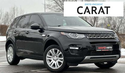 Land Rover Discovery Sport 2016