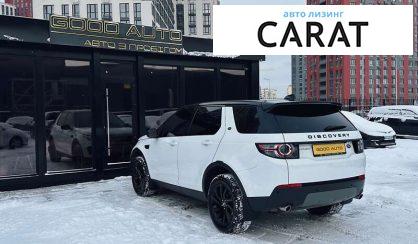 Land Rover Discovery Sport 2019