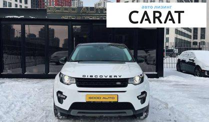 Land Rover Discovery Sport 2019