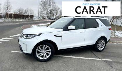 Land Rover Discovery 2018