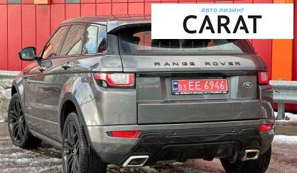 Land Rover Range Rover Evoque 2018