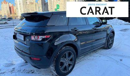 Land Rover Range Rover Evoque 2013