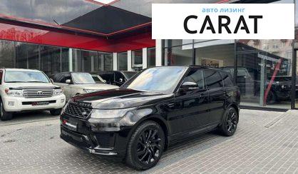 Land Rover Range Rover 2020 Land Rover Range Rover 2020