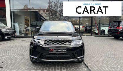Land Rover Range Rover 2020 Land Rover Range Rover 2020