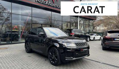 Land Rover Range Rover 2020 Land Rover Range Rover 2020