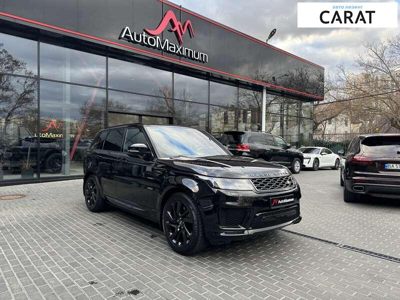 Land Rover Range Rover 2020 Land Rover Range Rover 2020