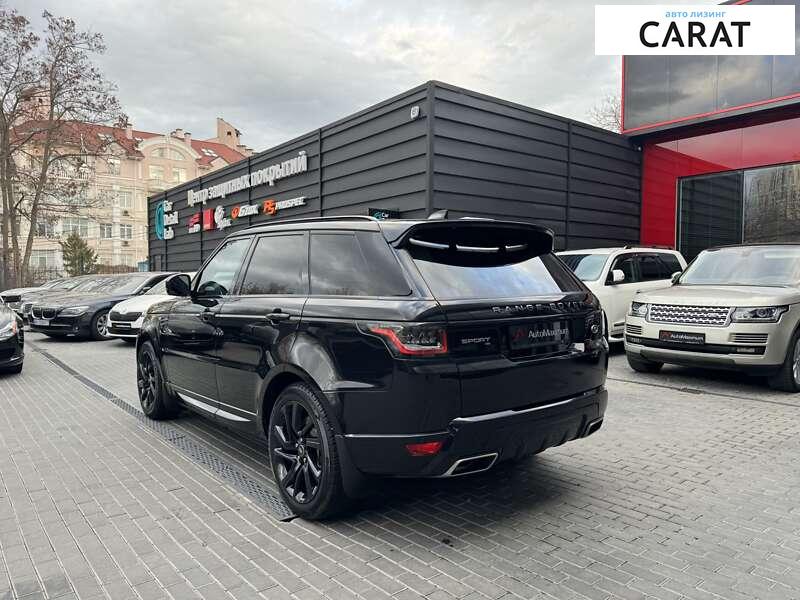 Land Rover Range Rover 2020 Land Rover Range Rover 2020