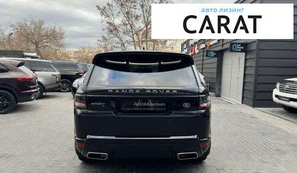 Land Rover Range Rover 2020 Land Rover Range Rover 2020