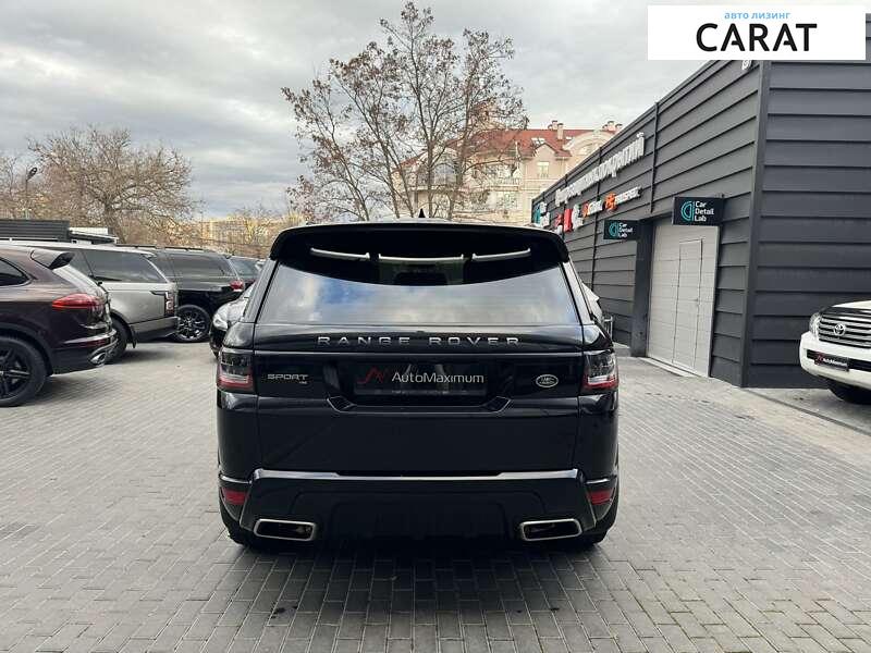 Land Rover Range Rover 2020 Land Rover Range Rover 2020