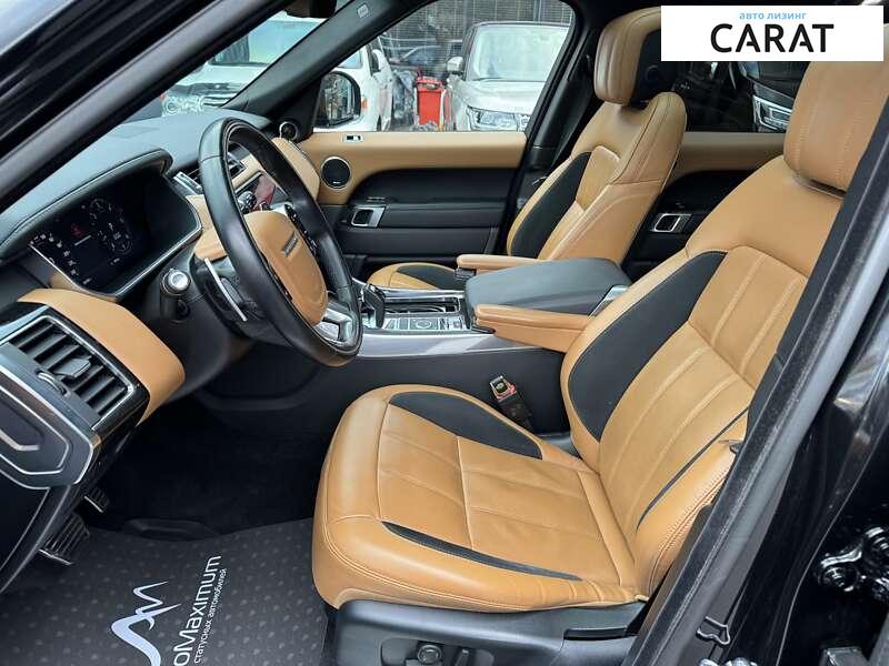 Land Rover Range Rover 2020 Land Rover Range Rover 2020