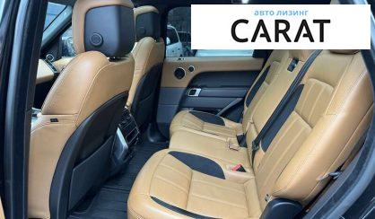 Land Rover Range Rover 2020 Land Rover Range Rover 2020