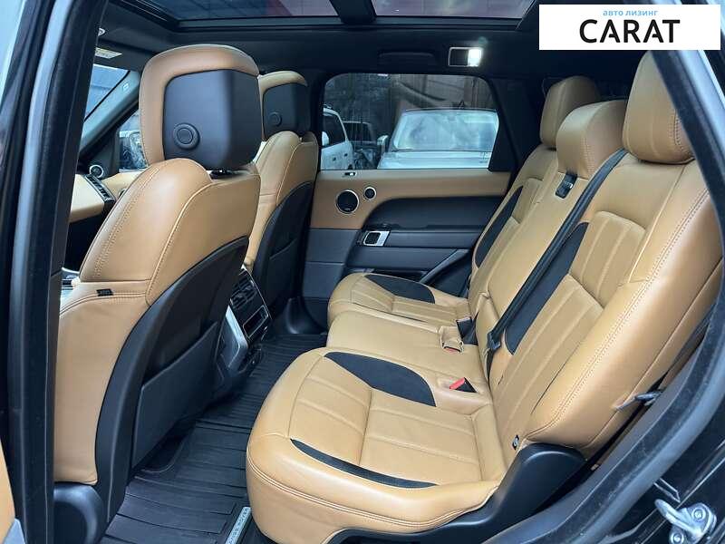 Land Rover Range Rover 2020 Land Rover Range Rover 2020