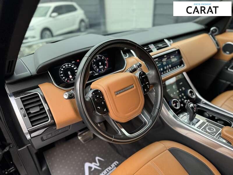 Land Rover Range Rover 2020 Land Rover Range Rover 2020