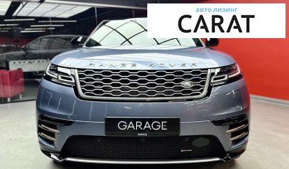 Land Rover Range Rover Velar 2022