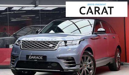 Land Rover Range Rover Velar 2022