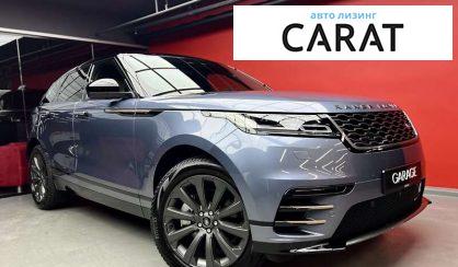 Land Rover Range Rover Velar 2022