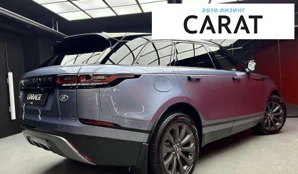 Land Rover Range Rover Velar 2022