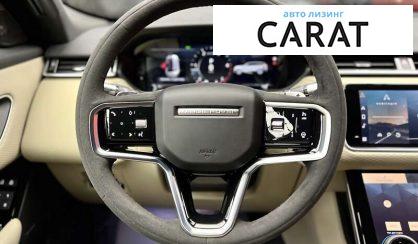 Land Rover Range Rover Velar 2022