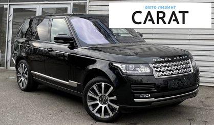Land Rover Range Rover 2016 Land Rover Range Rover 2016