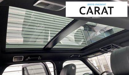 Land Rover Range Rover 2016 Land Rover Range Rover 2016