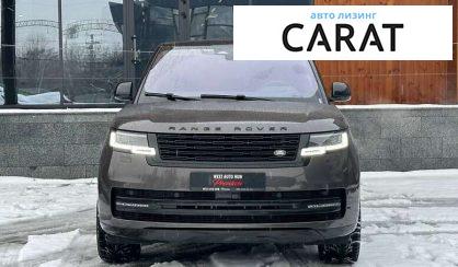 Land Rover Range Rover 2023