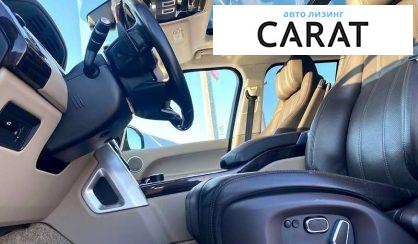 Land Rover Range Rover 2014 Land Rover Range Rover 2014