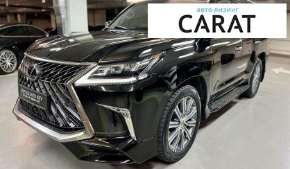 Lexus LX 2016