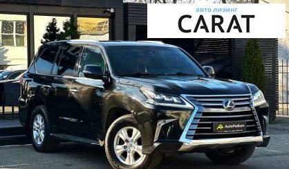 Lexus LX 2016