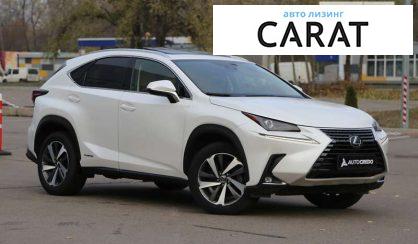 Lexus NX 2018