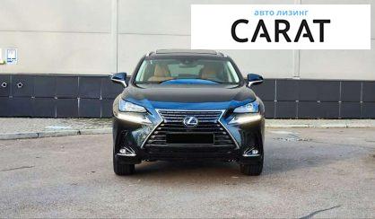 Lexus NX 2019